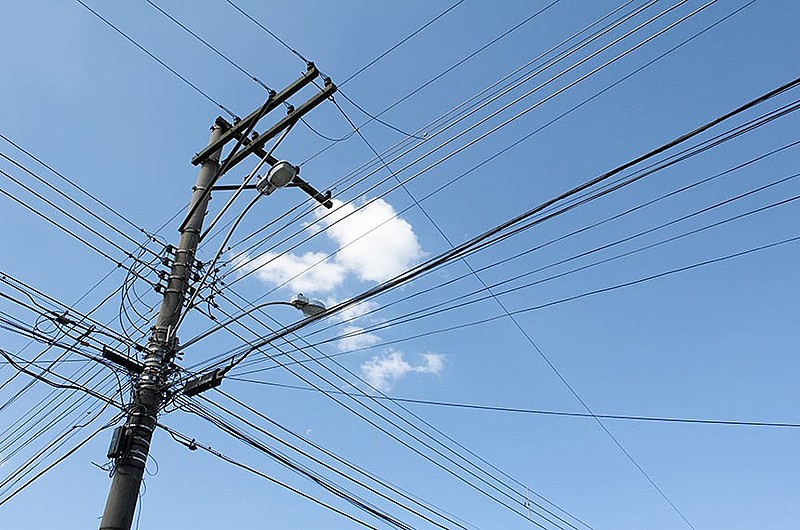 A Contribuição de Iluminação Pública de Santa Luzia varia de 5% a 25% da tarifa de energia