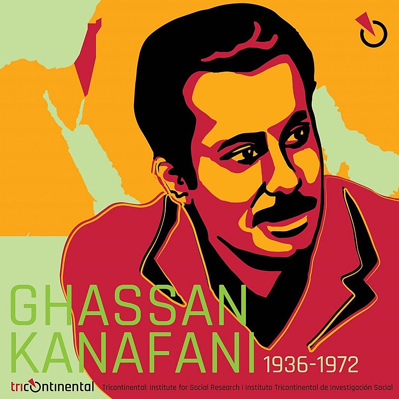 Escritor e ativista político palestino Ghassan Kanafani