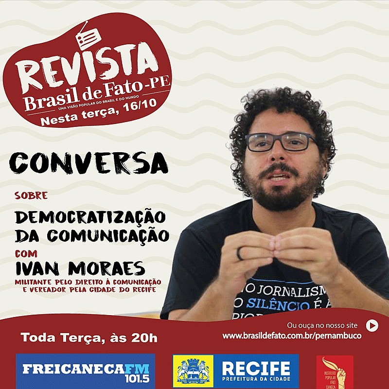 Defensor da comunicação pública, Ivan falou pela primeira vez na Frei Caneca FM.