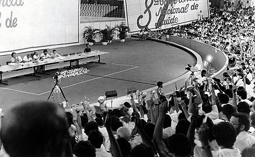 A conferência deste ano resgata os debates da 8ª Conferência Nacional de Saúde realizada em 1986 que traçou as bases do SUS