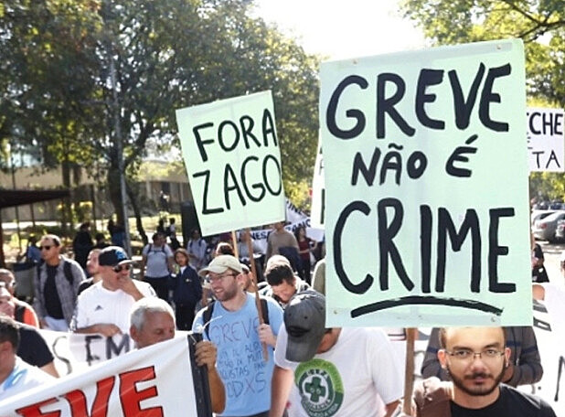 Servidores da USP, que foram empurrados para a greve, a partir de 12 de maio, por diversas ilegalidades cometidas pela administração da USP