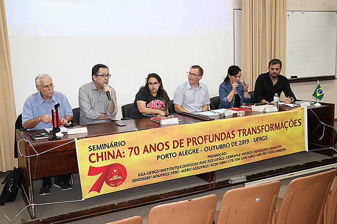 Debate aconteceu na Faculdade de Economia da UFRGS; próximo painel será dia 10 de outubro