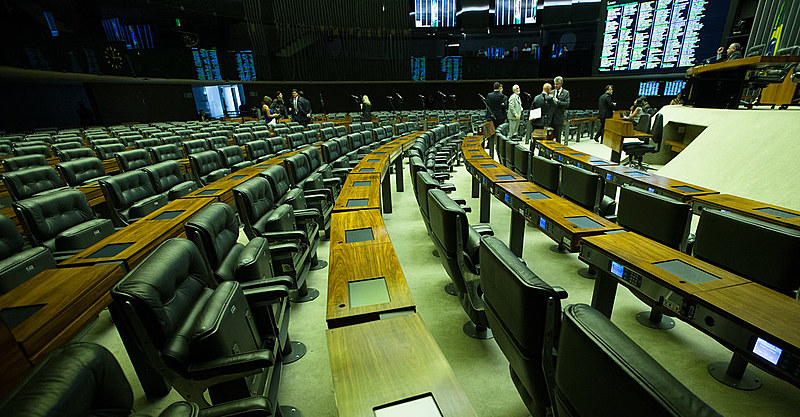 A sessão desta quarta (23) foi marcada para as 9h, mas ainda não começou