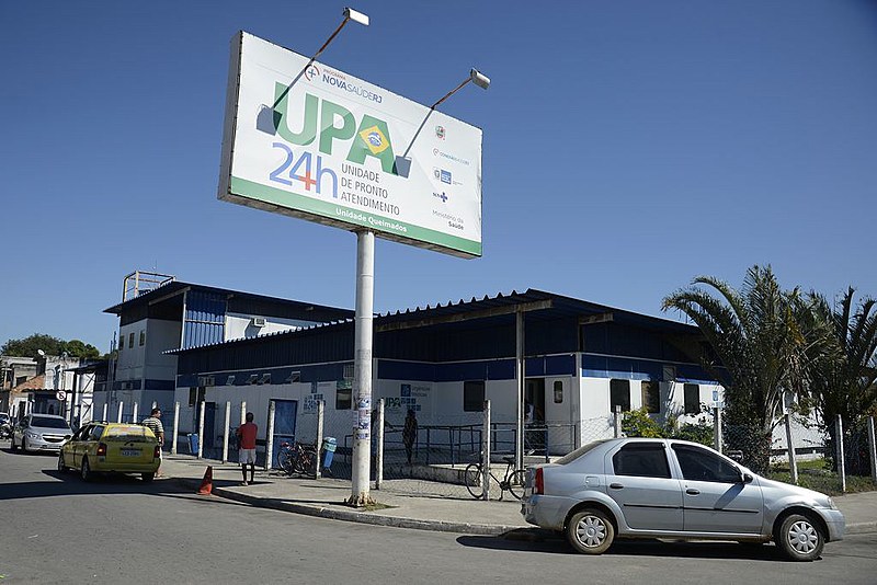 Unidades de Pronto Atendimento são alguns dos serviços oferecidos pelo SUS