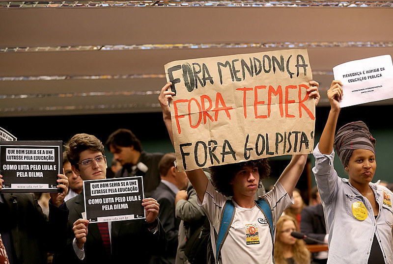 Integrantes da CNTE criticam transferência da gestão escolar para organizações sociais e  projeto da reforma trabalhista