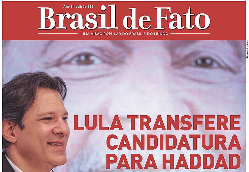 O tabloide é distribuído nas estações de trens e metrô na Central do Brasil, Pavuna, Coelho Neto e nas barcas em Niterói toda quinta-feira