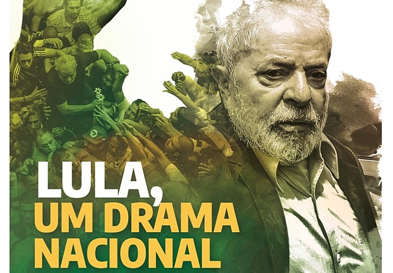 O tabloide especial foi distribuído nos pontos tradicionais: Central do Brasil, Pavuna, Coelho Neto e nas Barcas em Niterói