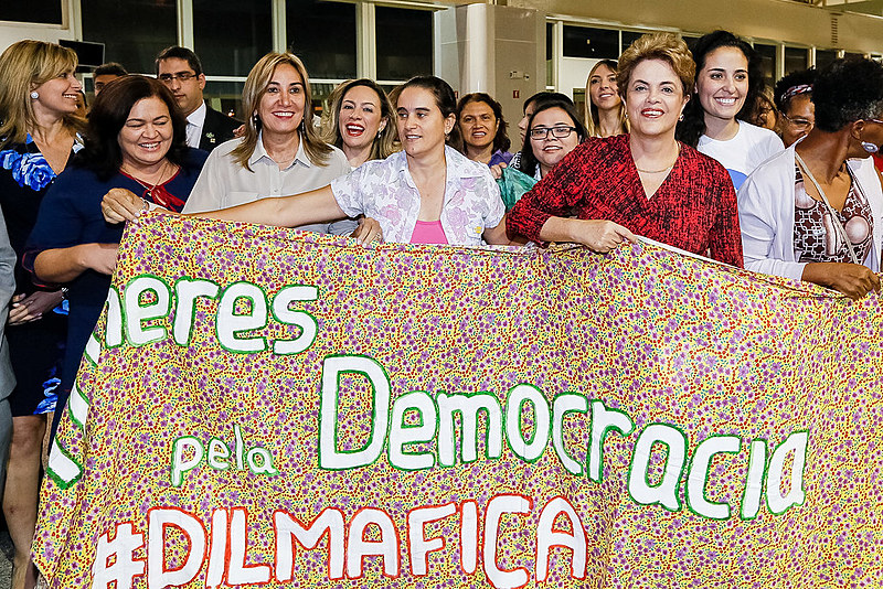 Dilma destacou o trecho em que Cardozo alegou que "se está usando pretextos jurídicos para tirar do poder uma presidente legitimamente eleita do poder em uma injustiça histórica."