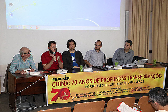 Última mesa debateu o tema "China Hoje - O BRICS e a nova Rota da Seda"