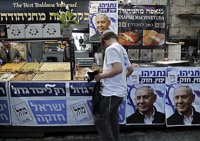 Segundo pesquisas de intenção de voto, o cenário atual é parecido com o do primeiro semestre: um empate entre Likud e Azul e Branco