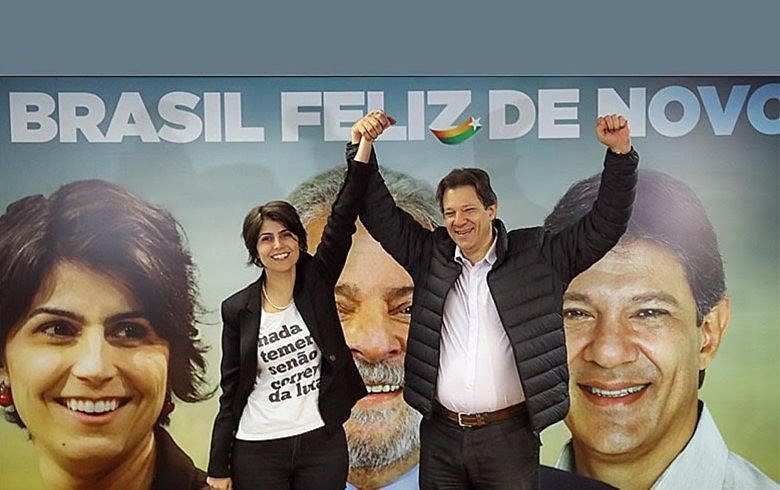No último dia 11, a chapa Manuela D'ávila (PCdoB) e Fernando Haddad (PT) lançou oficialmente sua candidatura à Presidência