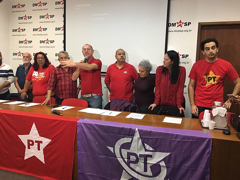 Lançamento da pré-candidatura de Lula pelo PT