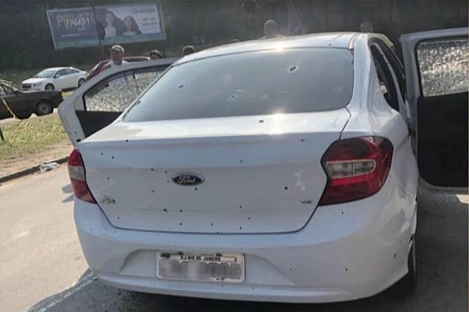 O caso ficou conhecido como "80 tiros", número de disparos que se acreditava ter sido disparado inicialmente contra o carro