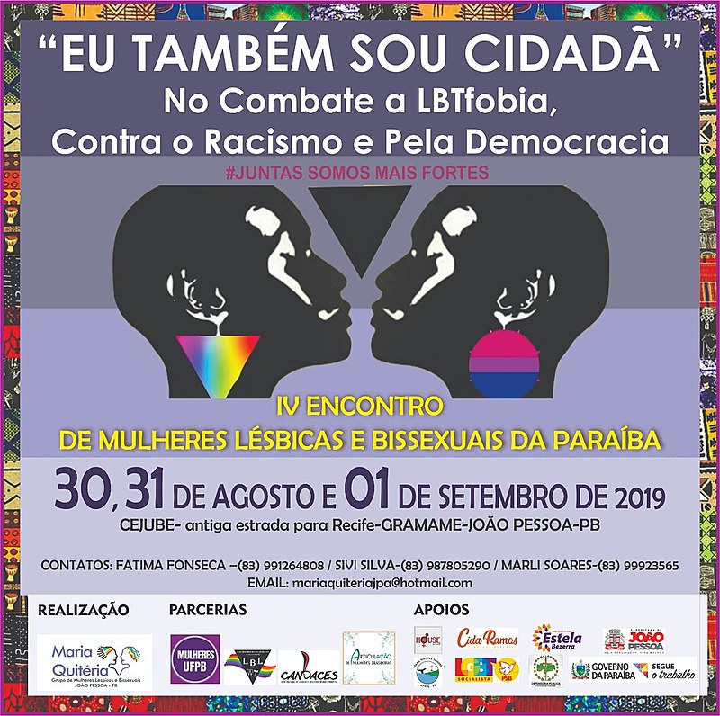 O encontro é promovido pelo Grupo de Mulheres Lésbicas e Bissexuais Maria Quitéria.