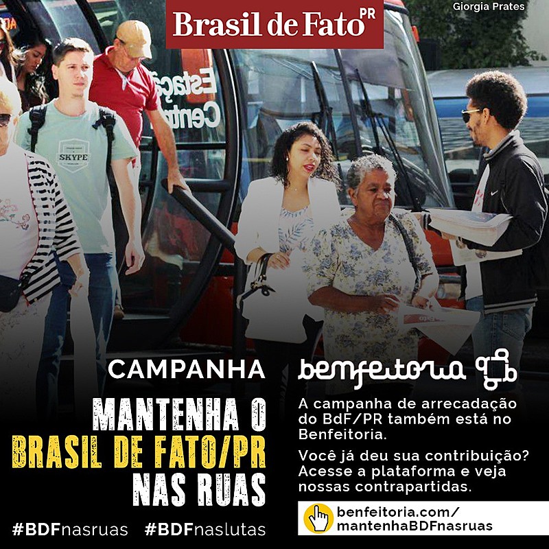 Acesse e contribua: www.benfeitoria.com/mantenhaBDFnasruas 