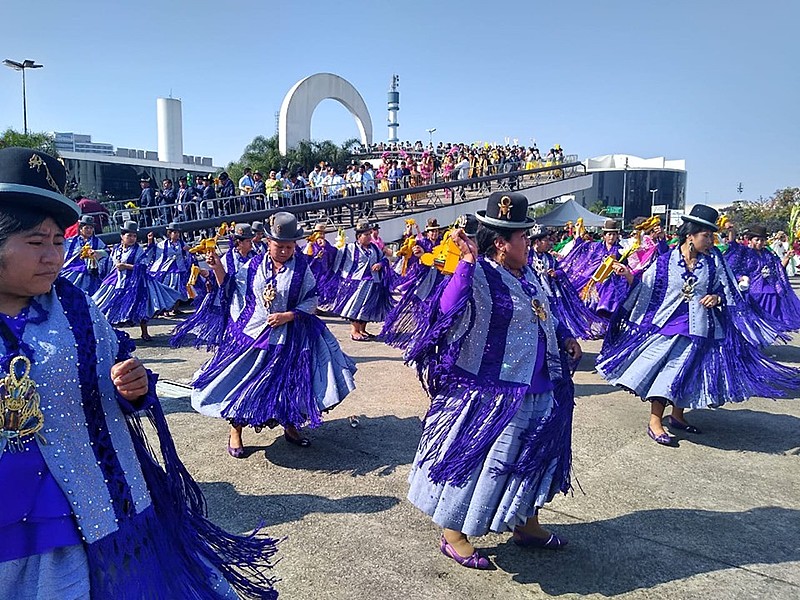 Festival boliviano en el Memorial da América Latina, en São Paulo