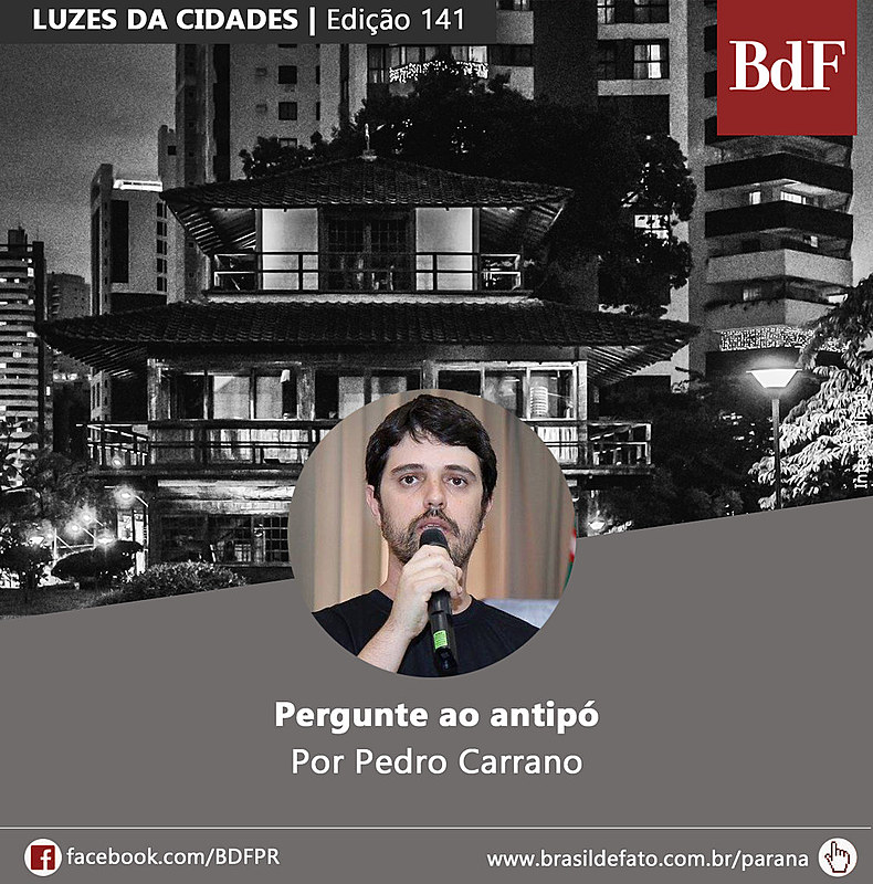 Pedro Carrano é membro do Brasil de Fato Paraná