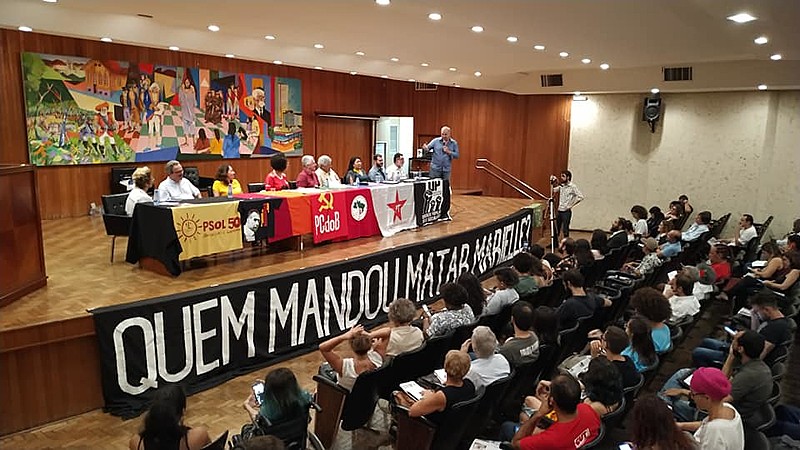 Debates aconteceram na Faculdade de Direito da UFMG