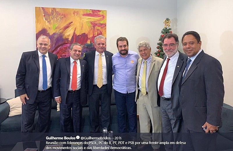 Reunião com lideranças do PSOL, PC do B, PT, PDT e PSB por uma frente ampla em defesa dos movimentos sociais e das liberdades democráticas.