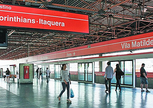 Estação Vila Matilde, da Linha 3–Vermelha, fica localizada na Zona Leste da capital paulista.
