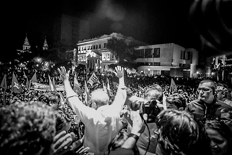 Ato de encerramento aconteceu na noite desta terça-feira, em São Luís, no Maranhão.
