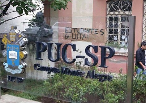 Campus Monte Alegre da PUC-SP, em Perdizes