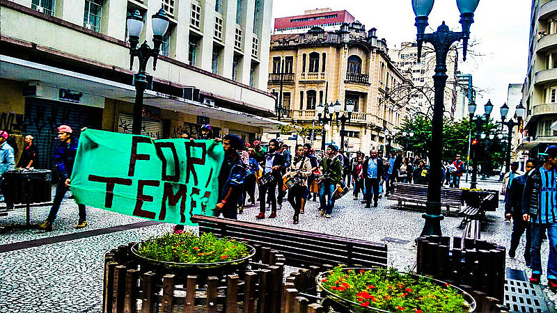 Juventude Sem Terra no Paraná