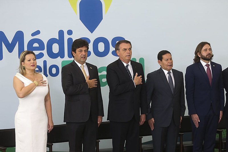 O "Médicos pelo Brasil" foi lançado por meio de Medida Provisória (MP). Para virar lei, o texto precisa ser aprovado pelo Congresso Nacional