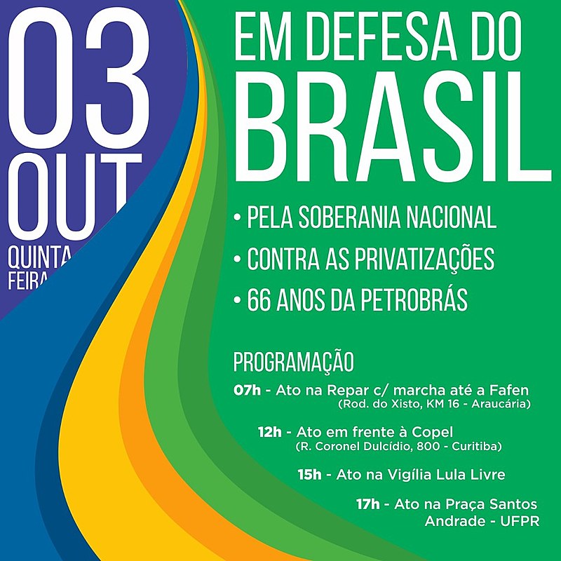 Uma vez com a iniciativa privada, o objetivo da empresa deixa de ser o interesse público