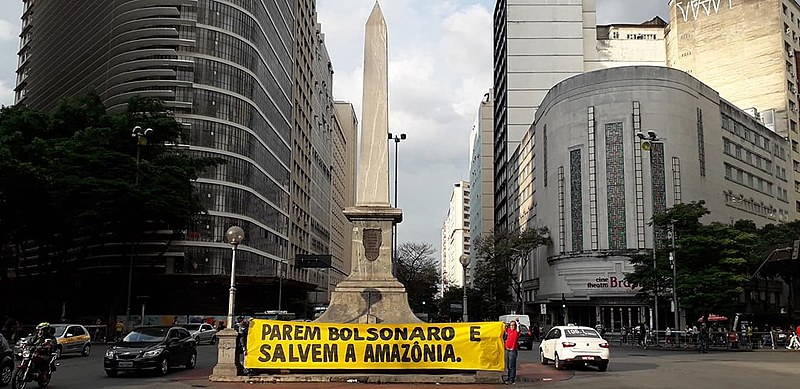 Devemos marcar o 7 de setembro como dia de luta, semeando esperança para fazer renascer o país soberano
