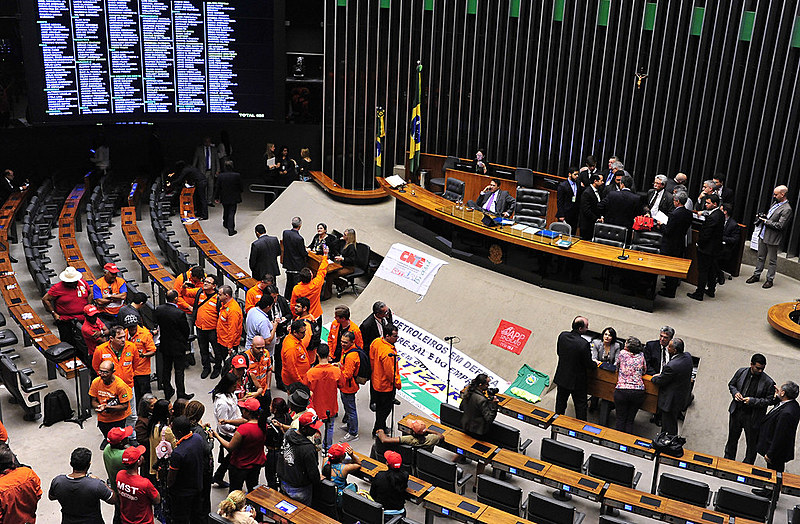 Sessão para discutir PL 4567/16 foi suspensa na manhão desta quarta-feira (5)