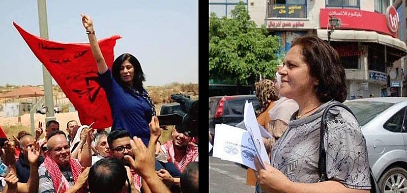 Khalida Jarrar e Khitam Saafin