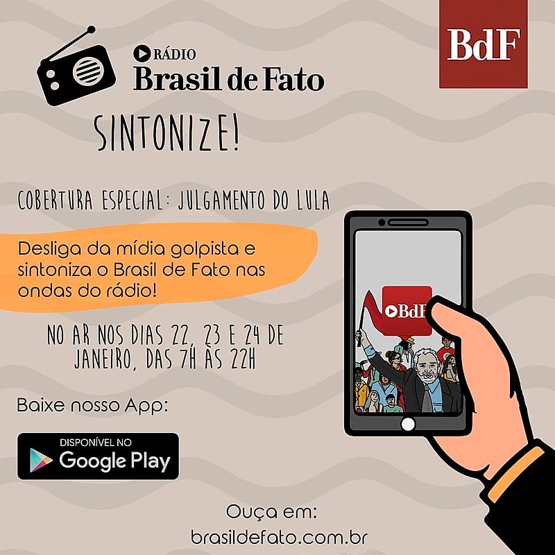 Transmissão será nos dias 22, 23 e 25 de janeiro, das 7h às 22h
