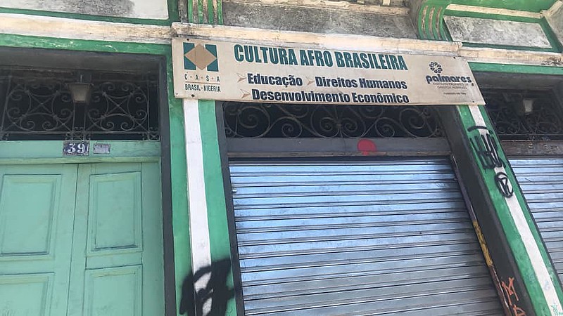 Na quarta-feira (30) está marcado um ato em frente ao IPDH, às 14h, em defesa do importante espaço de cultura negra no Rio de Janeiro