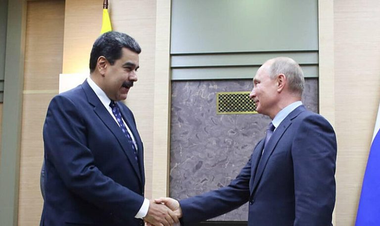 Rússia diz que 'natureza unilateral' das ações dos EUA na Venezuela é 'alarmante'  