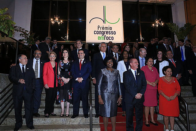 Nesta 12ª edição serão premiados o deputado e senador com melhor atuação e parlamentares que defendem os bancos públicos e o meio ambiente