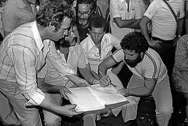 Com Lula e Mujica, festival comemora 40 anos do Partido dos Trabalhadores (PT) no Rio
