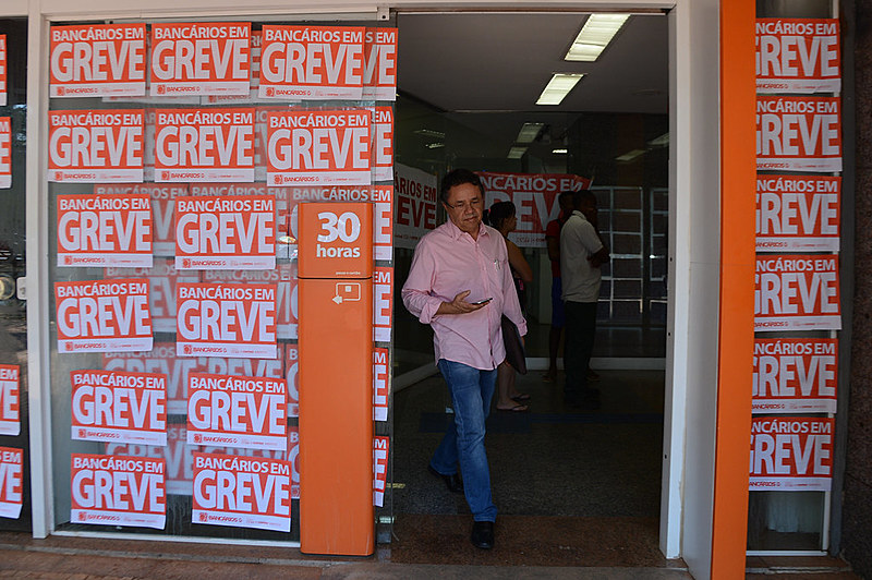 Agência paralisada durante greve em 2015