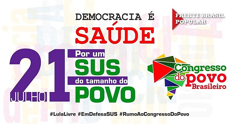 O seminário acontecerá no Sindicato dos Médicos, Av. Churchill, 97, no centro do Rio, neste sábado (21) das 9h às 14h