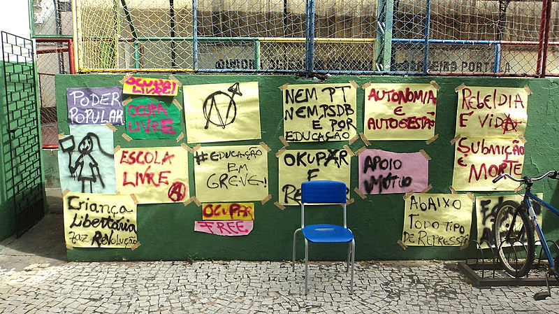 Relatório do Centro de Defesa da Criança e do Adolescente (Cedeca), no primeiro quadrimestre de 2016, o Governo do Ceará gastou com a merenda menos do que recebeu da União: um custo diário miserável de R$ 0,30 por aluno