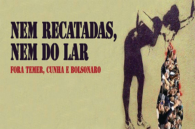Peça de divulgação do ato desta terça (26)
