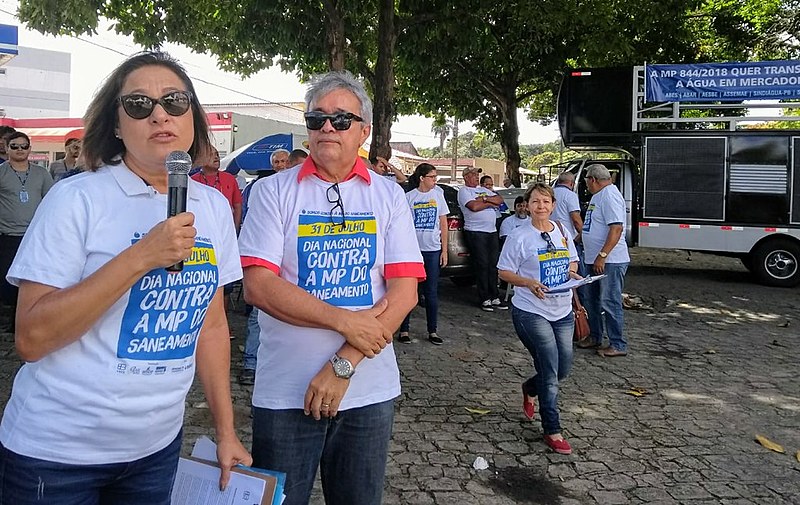 O Dia Nacional Contra a MP do Saneamento ocorreu em 17 capitais, em João Pessoa o ato aconteceu na Cagepa e reuniu mais de 300 trabalhadores
