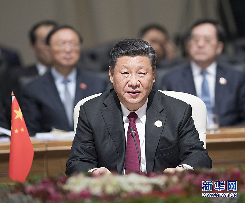 Esta é a quarta vez que o presidente da China visita a América Latina em um ano