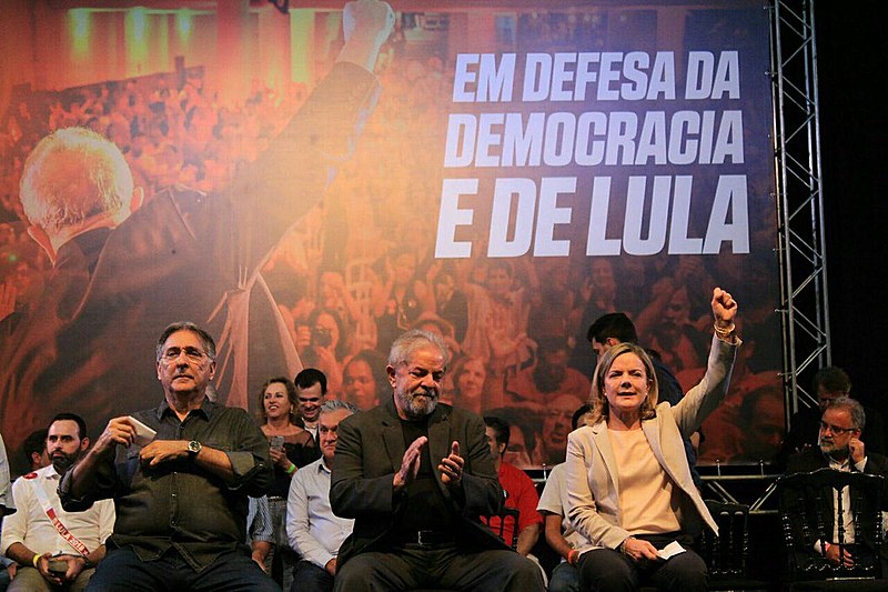 Auditório da Expominas recebeu aproximadamente 2 mil pessoas para o lançamento de pré-candidatura de Lula em BH