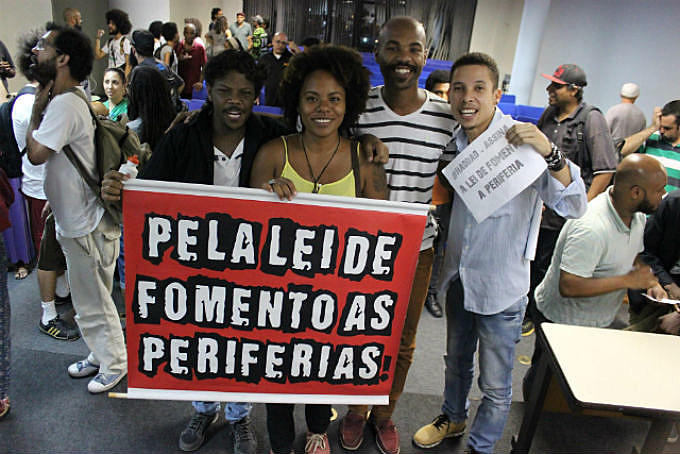 Projeto precisa ser aprovado antes da definição do orçamento de 2017, em junho