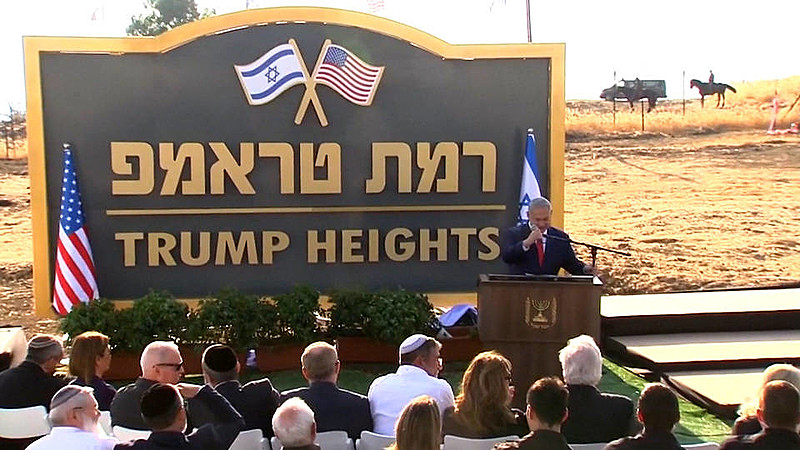 Primeiro-ministro isralense, Benjamin Netanyahu, e embaixador estadunidense participam de inauguração de assentamento