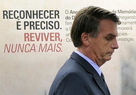 O relator da ação no STF, o ministro Luiz Fux, afirmou: "A violência sexual é um processo consciente de intimidação pelo qual as mulheres são mantidas em estado de medo".