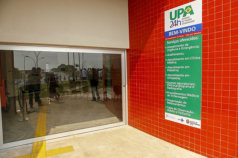 UPA Tito Lopes, em São Miguel Paulista, começou a funcionar em outubro