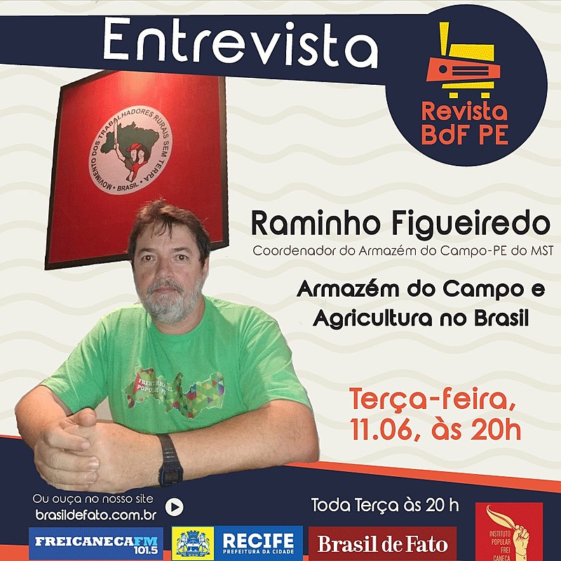 A unidade do Recife do Armazém do Campo foi inaugurada no final de maio de 2019. 