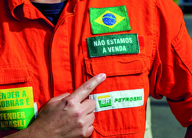 O regime de cessão onerosa foi instituído em 2010 para proteger a exploração e produção nacional de petróleo